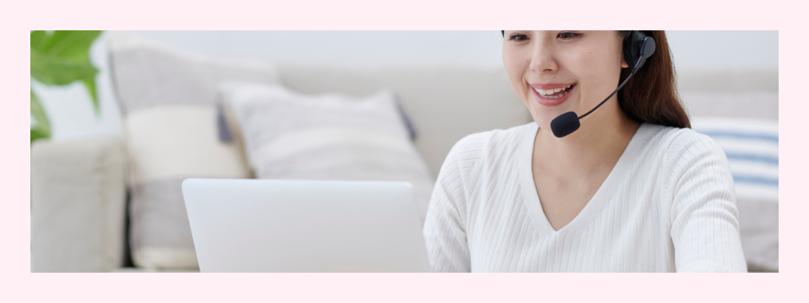 在宅でも働ける新しい働き方