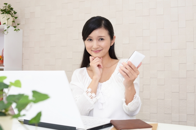 楽しくお仕事しましょう